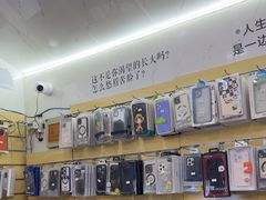 -手机维修手机贴膜(上海江桥万达广场店)