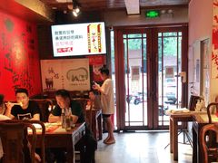 大堂-寂寞的豆芽(西大望南路店)