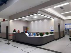 -成都恒博医院·全科检查
