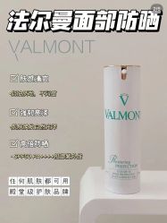 -半岛故事·法儿曼抗衰·indiba中心