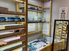 -菲狐眼镜(总店)