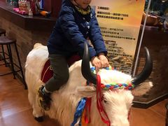 -后院犇牛主题餐厅(云岗店)