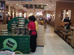 -小六汤包(万和城店)