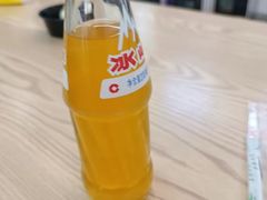 -邢老三肉丸糊辣汤(西安总店)