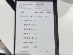 -翠华餐厅(维璟印象城店)