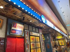 -姜胖胖无限自助烤肉(凯德天府店)