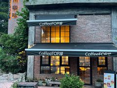 门面-旧雨咖啡·CoffeeFORU(黄村奥体店)