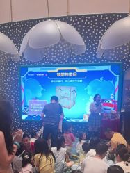 -奈尔宝·儿童乐园·亲子餐厅(苏州大悦城店)