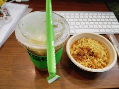 -Yes Lemon就是柠·手打柠檬茶(苏州中心一店)