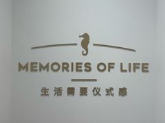 -海马体照相馆(万菱汇店)