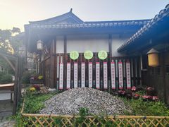 -茅山东方盐湖城景区