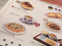 -翠华(澳门银河店)
