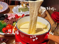 -Grande A'moo(上海万象城店)