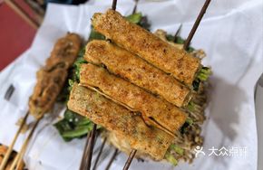 Grilled Tofu Skin with Cilantro Roll