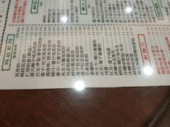 -仁信老铺(华盖路店)