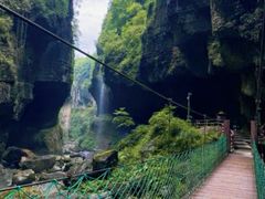 -鹿院坪生态旅游景区