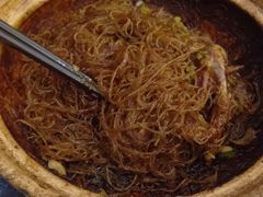 -大蓉和(双楠店)