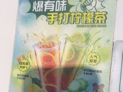 -翠华餐厅(宝安壹方城店)