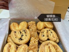 -曲奇童话(尖沙咀店)