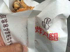 -潘老板炸鸡(河西万达店)