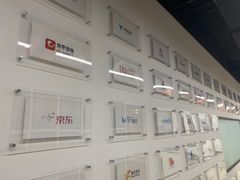 -完美动力教育(北京校区)