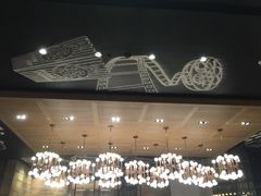-星汇餐厅(新濠影汇店)