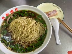 -老赵面店(大西路店)