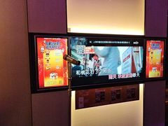 -星聚会KTV(南翔印象城MEGA店)