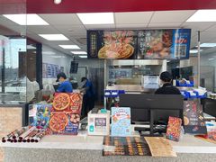 -达美乐比萨(凤凰东街店)