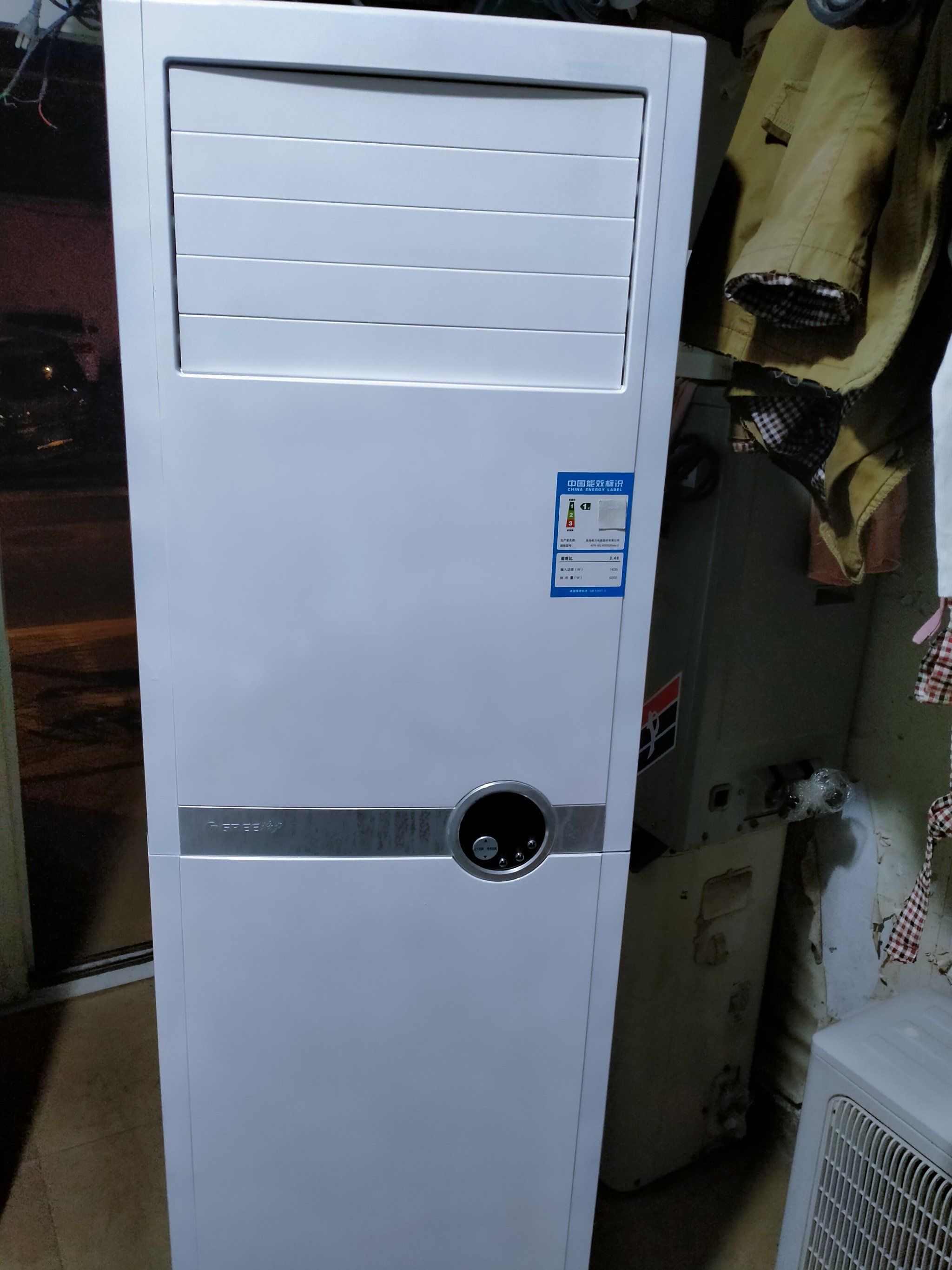 转让格力二匹冷暖柜式空调 ,九成新