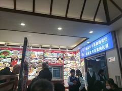 -惠宾饭庄(中山路店)