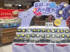 -七鲜超市(瑞虹天地太阳宫店)