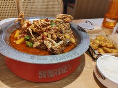 -领蟹祥记·香辣蟹·特色小海鲜(奥体天虹店)