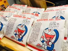 -帝戎(禾祥西路店)