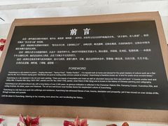 -宣城市博物馆