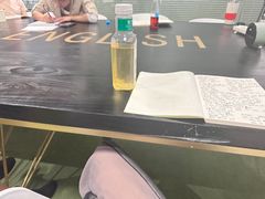 -磁课·成人英语·雅思培训(高新校区)
