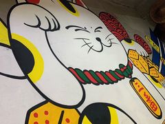 -三番火辣串串香(总店)
