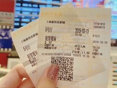 -上海金逸影城(静安大悦城店（原新恒星影城）)