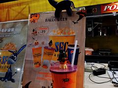 -SFC上影影城(新世界店)