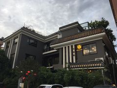 门面-阿多私房菜(顺德店)