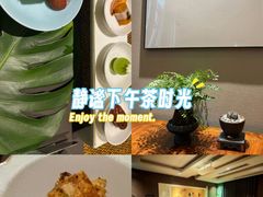 -王府茶宴(大观园总店)
