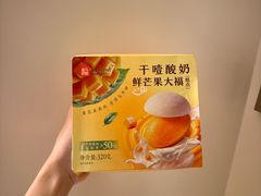 -盒马鲜生(岭南新世界店)