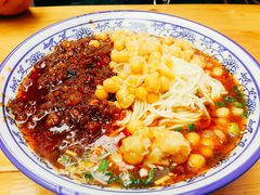 -渝之汇牛肉豌杂面