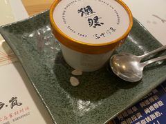 -江户·岚 创意料理(泛海店)