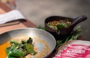 Dai-style Beef with Mint
