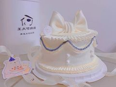 -王大可烘焙
