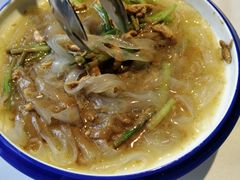 肉丝带底-煜丰汴京烤鸭(福彩路店)