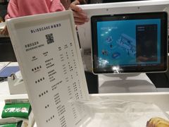 -幸福西饼面包茶饮(车公庙店)