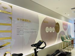 -深圳鹏爱悦心医疗美容医院