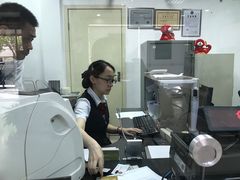 -中国工商银行(南码头支行)